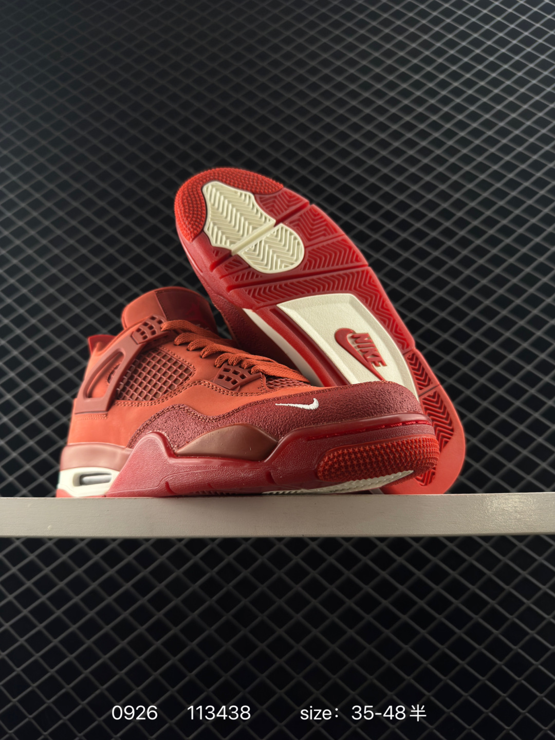 Nigel Sylvester x Jordan Air Jordan 4 OG 